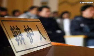 重慶聘請律師事務(wù)所律師費(fèi)用解析 法律事務(wù)代理收費(fèi)指南