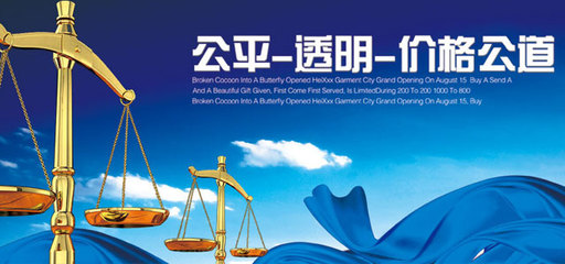 2021年上?；橐黾沂侣蓭熓召M(fèi)標(biāo)準(zhǔn)與法律事務(wù)代理指南